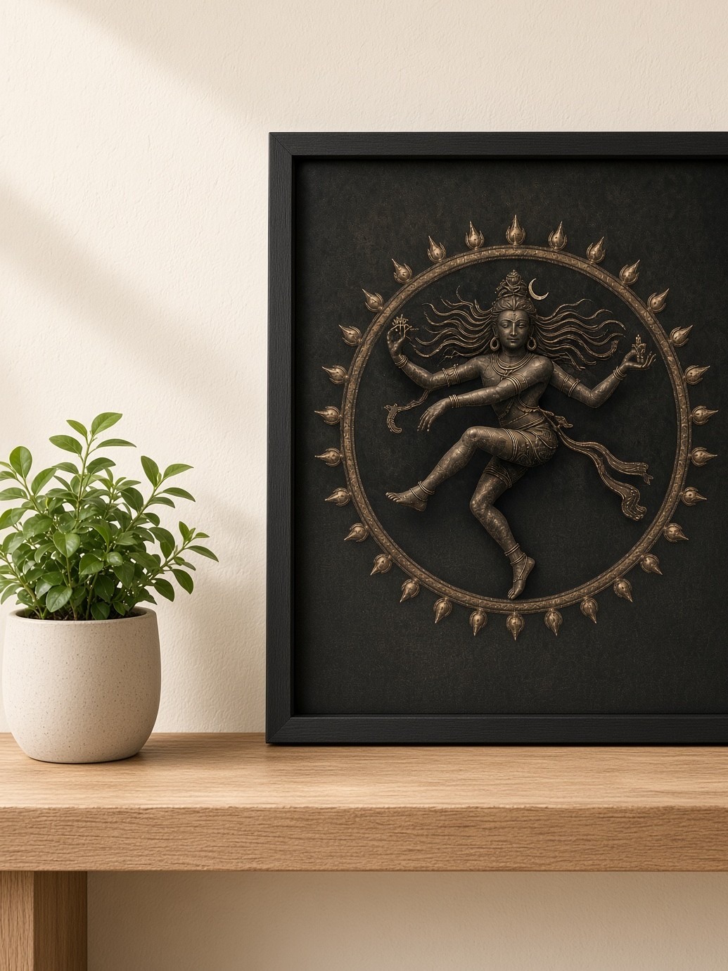 Shiva Nataraja – Cosmic Dance